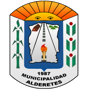 Municipalidad de Alderetes